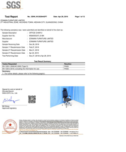 辦公椅批發(fā)-MS8005 歐洲EN1335報(bào)告